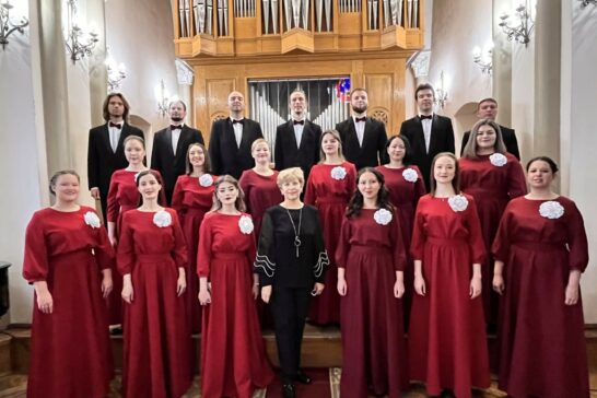 Трогательная премьера в органном зале — «Песнь материнской любви»