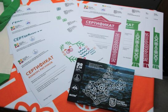 Просветительский проект «Наша Матёра» стартовал в Иркутской области