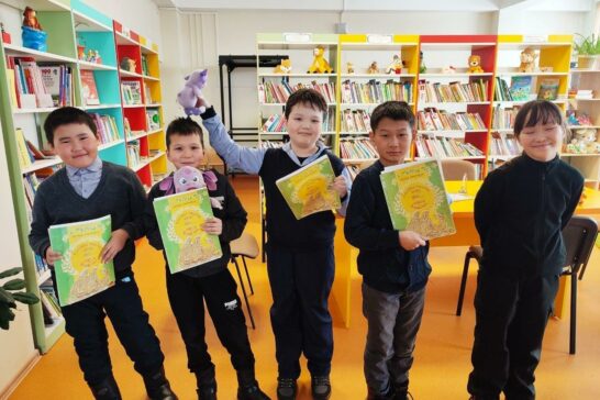 «Белый месяц»