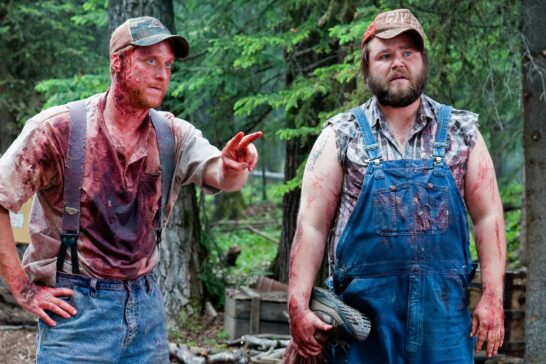 Убойные каникулы