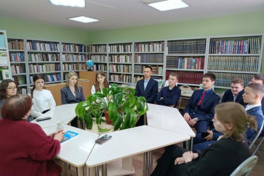 «День чтения вслух»