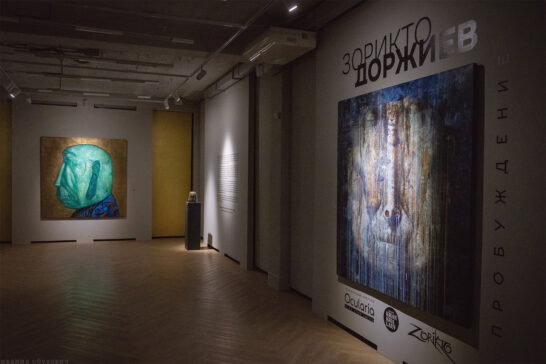 Драгоценность цвета Зорикто Доржиева