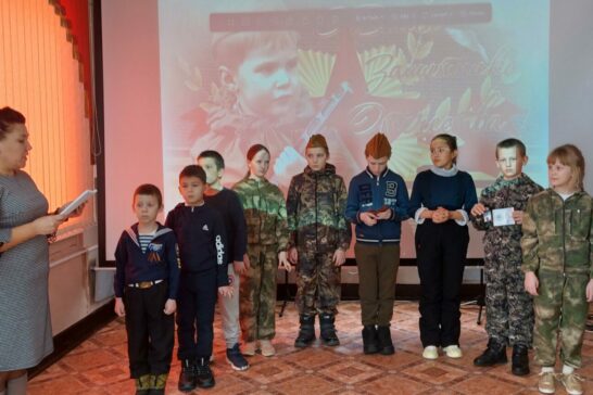 Конкурс «Юный патриот-2026»