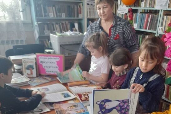 «Читаем Марка Сергеева»