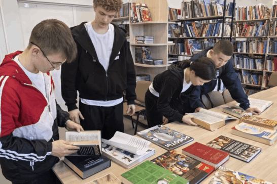 «День чтения вслух»