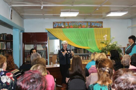 Литературно-поэтический вечер «Мелодия поэзии родного края»