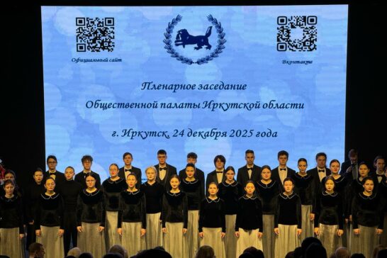 Академический хор музыкального колледжа Шопена отметит 80-летие юбилейным концертом