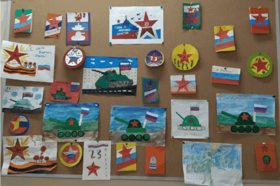 «Слава защитникам Отечества» Выставка детских рисунков