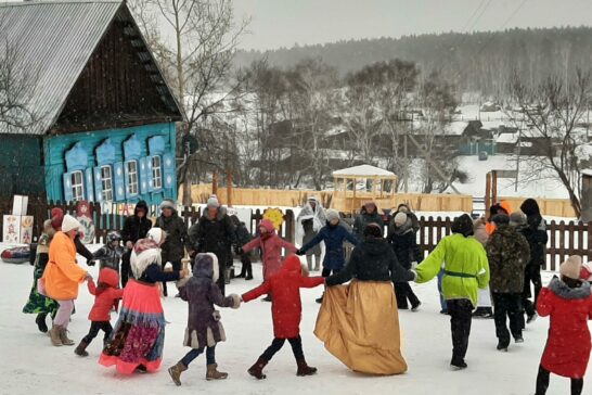 «Широкая Масленица»