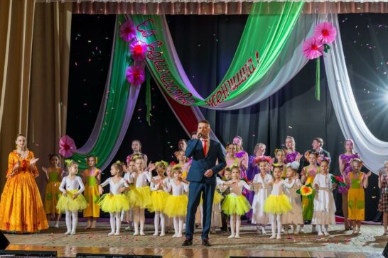 Праздничный концерт «Её Величество Женщина!»