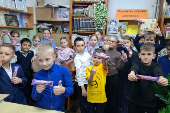 «Читаем Марка Сергеева» 3-я Областная акция единого действия