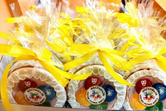 День проявления добра отметят на черемховском фестивале