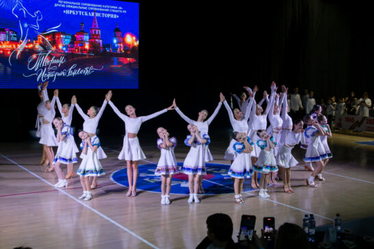 Феерию танца в рамках турнира «Иркутская история» увидят жители Шелехова