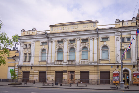 Новый проект «Писатели в музее» запускают к юбилею Иркутска