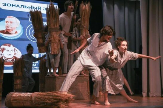 «Байкальская школьная классика»: подведены итоги зональных этапов