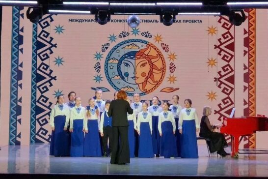 Юные таланты из Усть-Кута завоевали Гран-при и призовые места на международном конкурсе