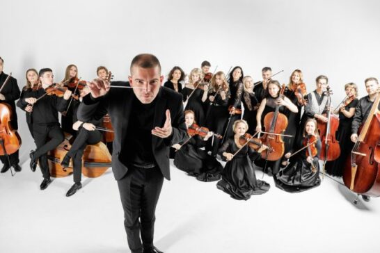 Омский губернаторский камерный оркестр исполнит «Рок на струнных»