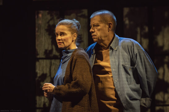 Путь к счастью в «Любви под напряжением»