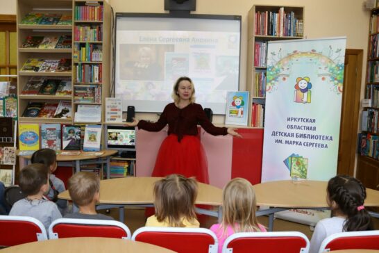 Творческая встреча с поэтессой Еленой Анохиной