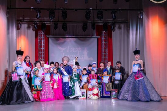 Областной конкурс «Гэсэр-Дангина»