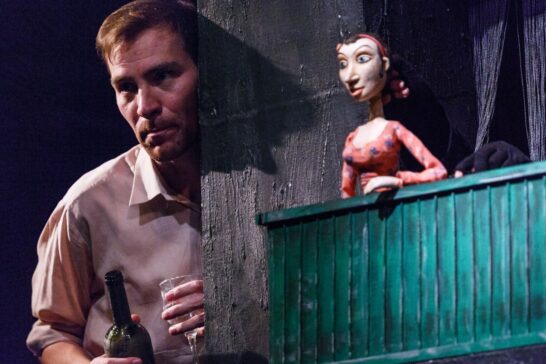 Эволюция Романа Бучека