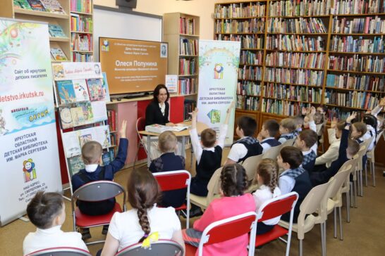 III Областная литературная акция «День чтения вслух» прошла в Приангарье