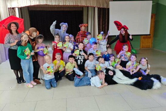 Интерактивная программа «Апрельская потеха»