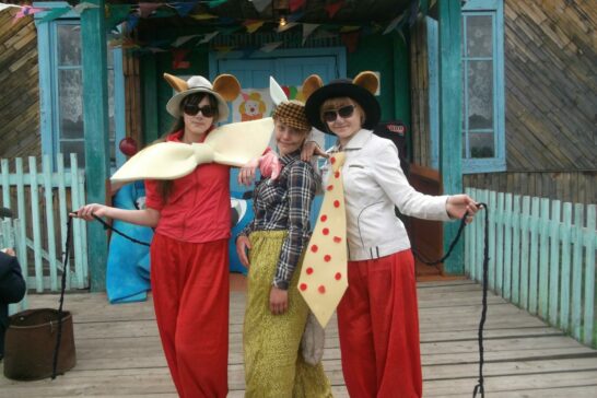 «Карусель смеха»