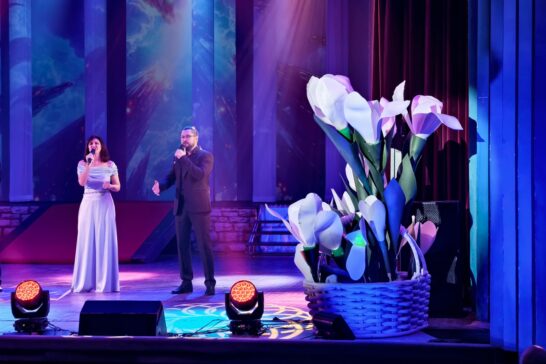 «Только ты — Вселенная!»