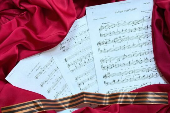 Культурный календарь: апрель и май в Зиме