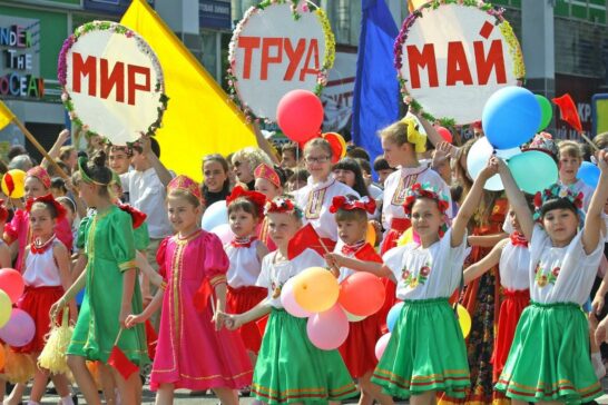 Это было недавно, это было давно…