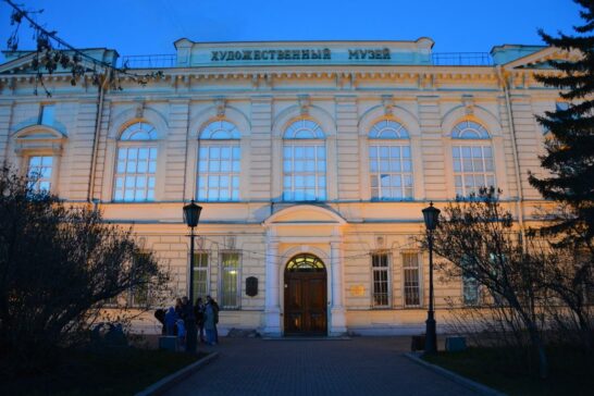Ночь музеев в Иркутском художественном музее