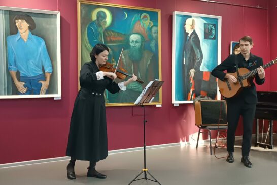 Концерт авторской музыки «Цвет граната»