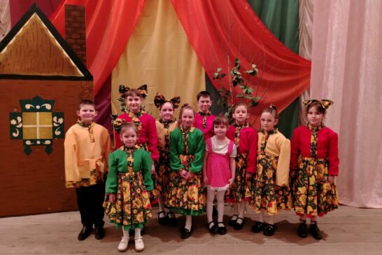 «Мечта — 2026»