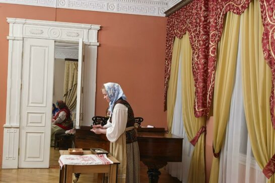 Веселые дни