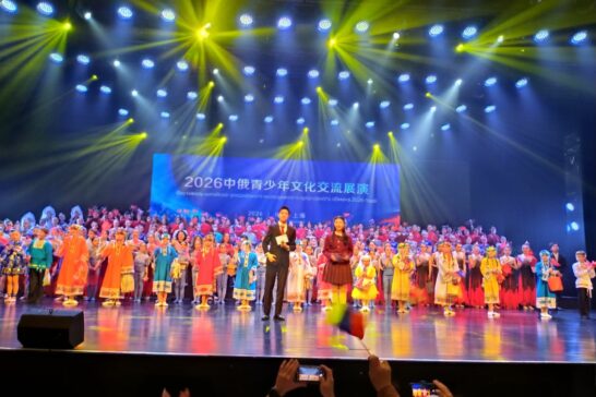 Театр «PROдвижение» завоевал Гран-при международного фестиваля в Китае