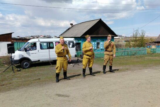 Песни победы