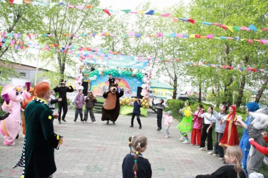 Акция «Крылья ветра»