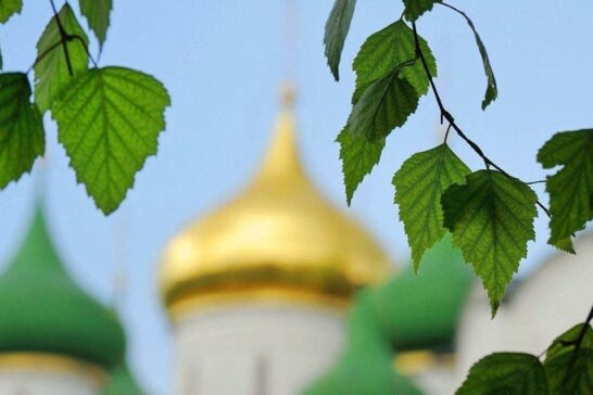 Праздник Троицы