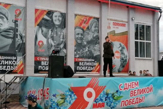 Салют Победы не померкнет
