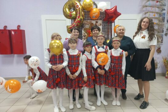 Концертная программа «Великий день! Великая Победа
