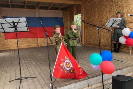 «Звездопад талантов»
