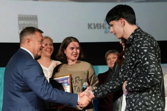 15 проектов из Приангарья одержали победу в 16-м грантовом конкурсе ПФКИ