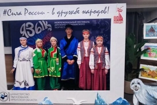 Коллективы Приангарья участвуют в отборе фестиваля народной культуры «Наследники традиций»