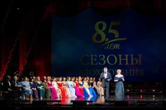 Гала-концерт прошёл к 85-летию Иркутского музыкального театра