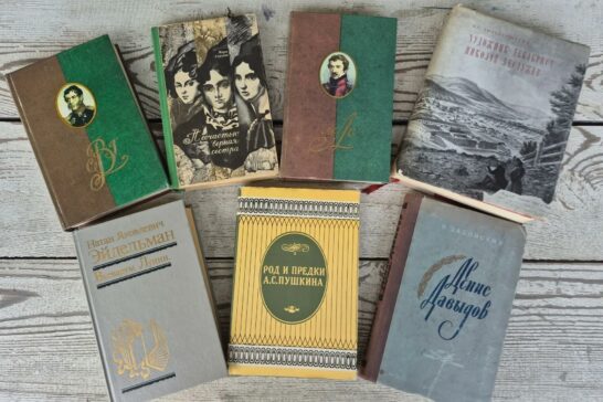 «Летний книжный дворик» в усадьбе Волконских