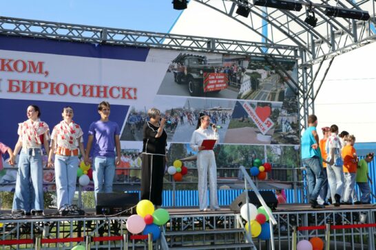 Культурный календарь: июль в Тайшетском районе