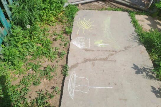 Конкурс рисунков на асфальте