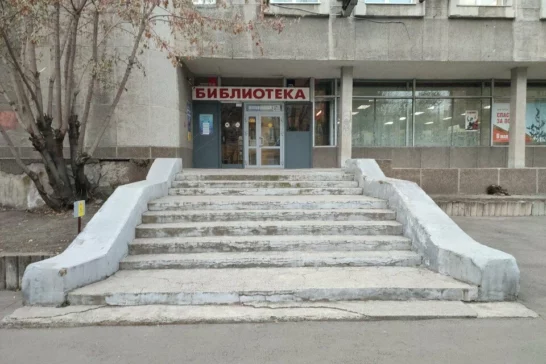 Мультимедийную экспозицию откроют в Ангарской библиотеке № 1