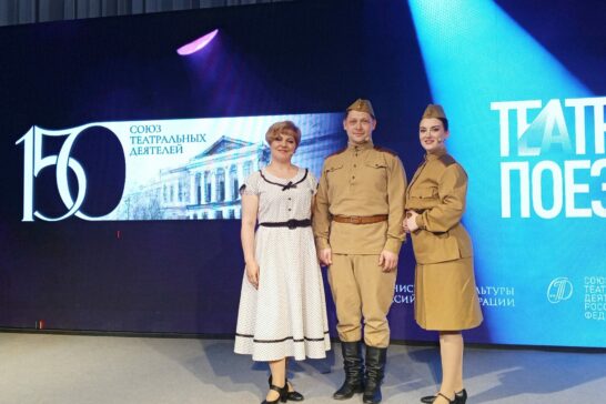 Иркутский музтеатр проехал на «Театральном поезде» более 2000 км